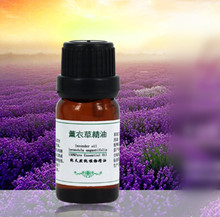 Lavender Essential Oil Bumpmaps Repair The Scar Acne Sleeping 10ml Blain Remove Scars Antibiotic Aoyanlidan Dehydrate