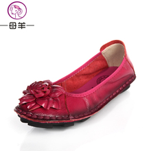 MUYANG Chinese Brands women genuine leather shoes woman Hand-sewn leather flats cowhide flexible spring boat shoes women loafer