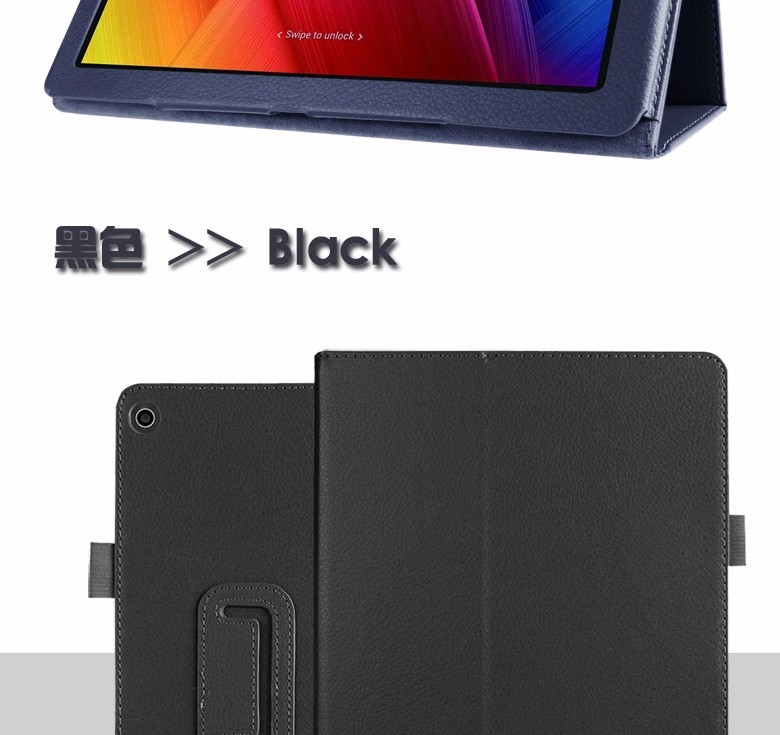for ausu z300c tablet case (9)