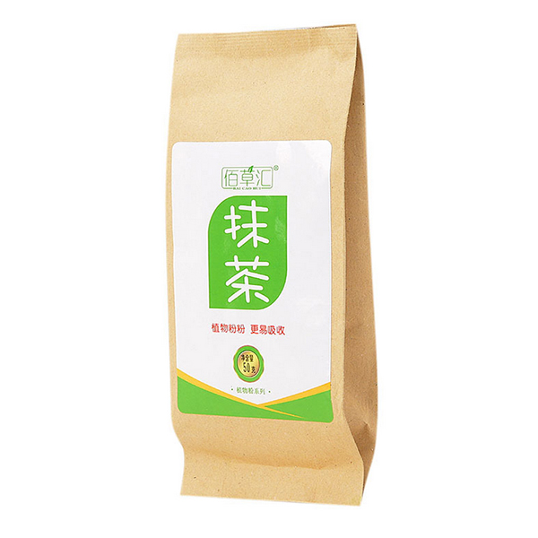 Hot Tasty Useful Pure Natural Certified Organic Ultrafine Ground Green Tea Power Matcha Gift High Quality