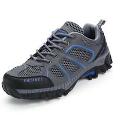 2016 Hiking Boots For Men Gray/Army Green Outdoor Men Shoes Mountain Summer Clorts Shoes Trekking Men Trekking Boots