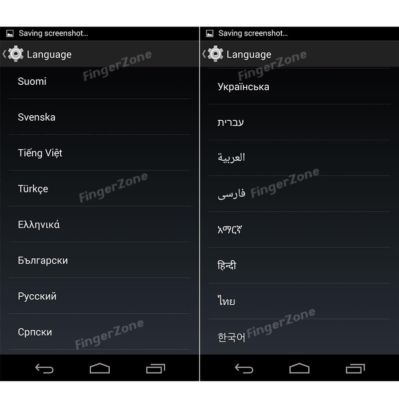 оригинальные yota yotaphone 2 5.0" fhd гориллы стекла 1080p двойной экран amoled e-link 4g lte смартфон 2 ГБ оперативной памяти 32 ГБ rom 8mp gps nfc оригинальные yota yotaphone 2 5.0" fhd гориллы стекла 1080p двойной экран amoled e-link 4g lte смартфон 2 ГБ оперативной памяти 32 ГБ rom 8mp gps nfc