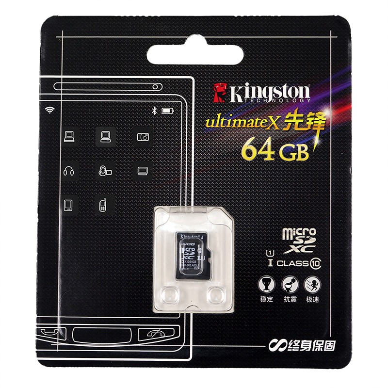 64GB6