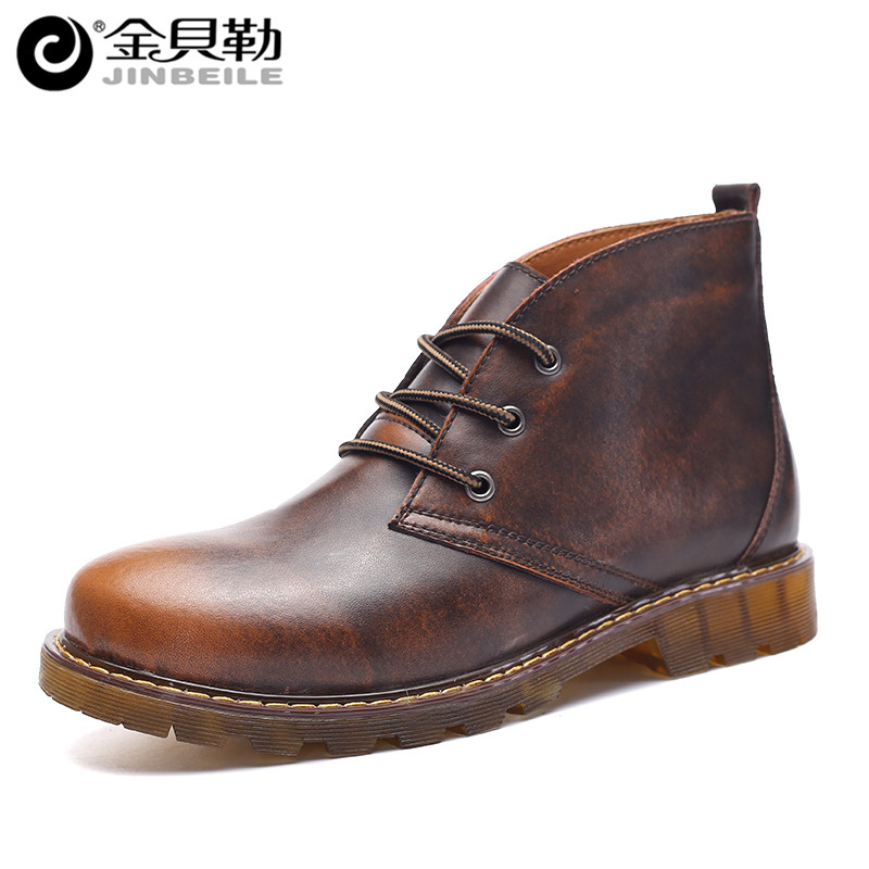 Mens Boots Wide - Yu Boots
