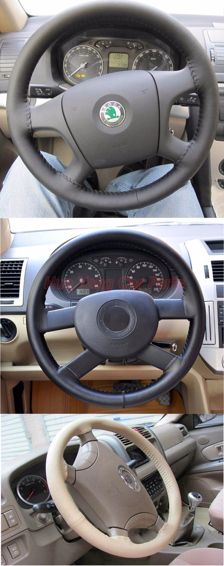 steering wheel cover8