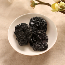 Dried fruit pickled plum Taiwan snacks ready to eat Des cake appetizer to aid digestion 200g