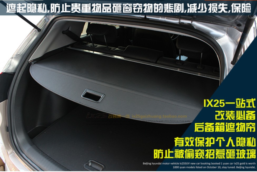  - q!     -      Hyundai ix25 2014.2015.shipping