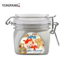 YUNIFANG Aloe Acne Clean Mud Mask 300g acne remover acne mask acne solution