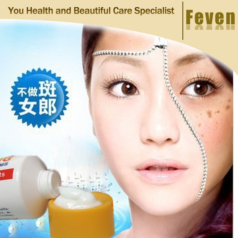 Aichun 28 days Medicated Pigment Skin Whitening Cream Chloasma Cyasma Melanin Removing freckle speckle Firm skin