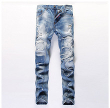 European American Style 2016 fashion brand men jeans luxury Men’s denim trousers Slim Straight pop light blue hole jeans for men