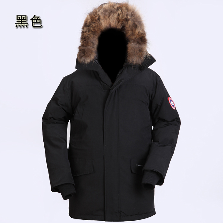 compare canada goose jackets men's jackets & coats