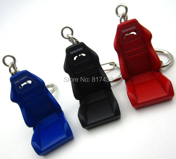 MV34C081SN2 car seat keychain (11)