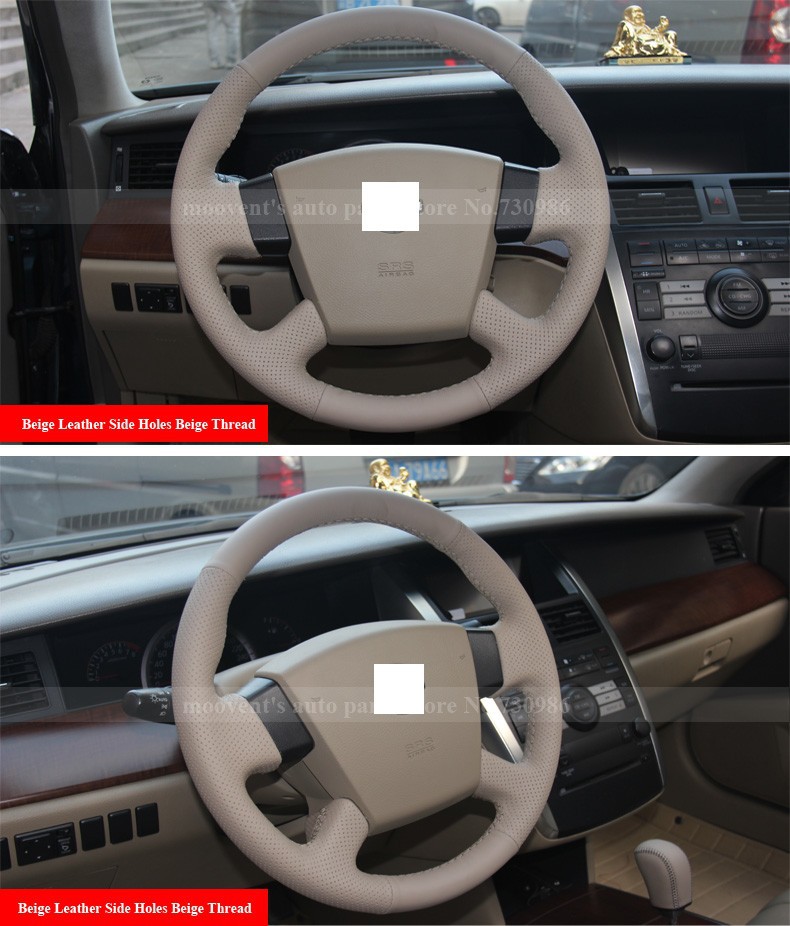 for Nissan Teana 2003-2008 Beige Black Leather Steering Wheel Cover
