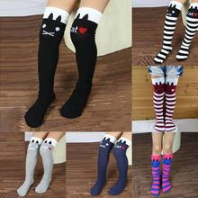 Baby Kids Girls Children Cute Princess Stripes Cat Pattern Knee High Socks Free Shipping