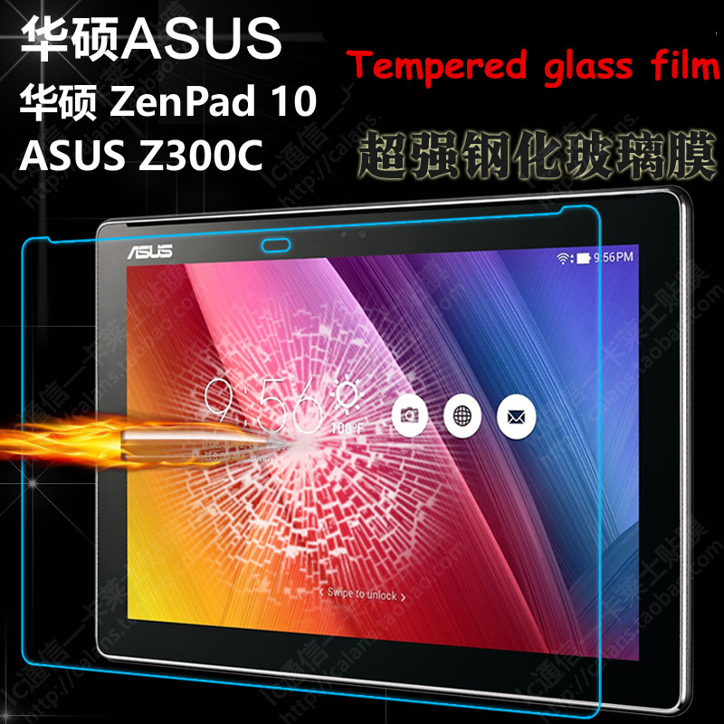   HD  0.26  2.5D       Asus Zenpad 10 z300 Z300CL Z300CG  