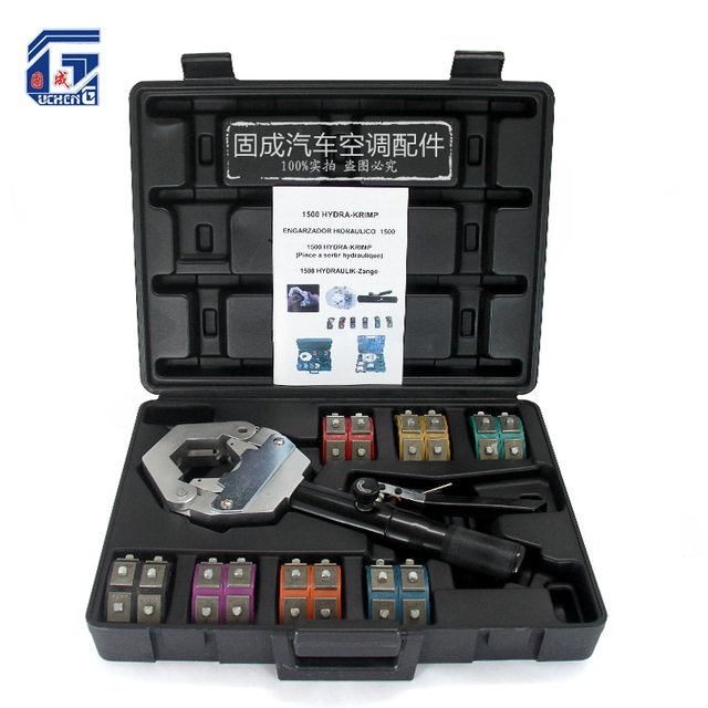 1500 hydra krimp a c hose hydraulic crimper kit hose fittings crimping tool set in air 1500 hydra krimp a c hose hydraulic crimper kit hose fittings crimping tool set in air