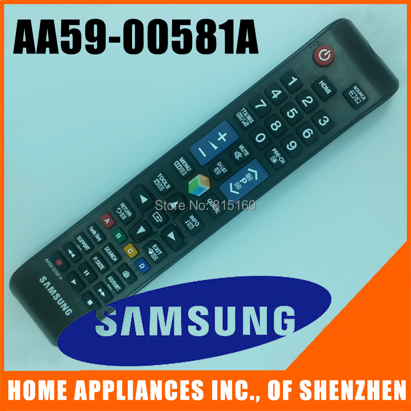 Samsung    aa59-00581a  samsung   