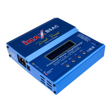 5Pcs Balance Charger Discharger iMAX B6 AC 80W B6AC Professional 3S RC Battery Lipo NiMH LCD Digital Low Shipping