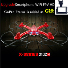 Profession Drones MJX X101 vs mjx x102h Quadcopter 2.4G 6-Axis RC Helicopter with gimbal Drone can add FPV Wifi Camera VS X5C