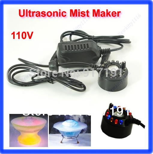 Ultrasonic 12 LED Mist Maker Fogger Water Fountain Pond With Electronic Transformer 110V US Pulg