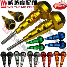 CNC Engine Cover Frame Sliders Crash Protector For Kawasaki Z750 Z800 Z1000 ZR-7 ER-6N ER-6F ER-5 Hond Suzuki Yamaha Ducati