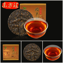Chinese yunnan ripe Pu-erh puer pu erh pu’er diet tea puer te pu erh shu plum blossom Brick tea V93 mysterious gift 100g P021