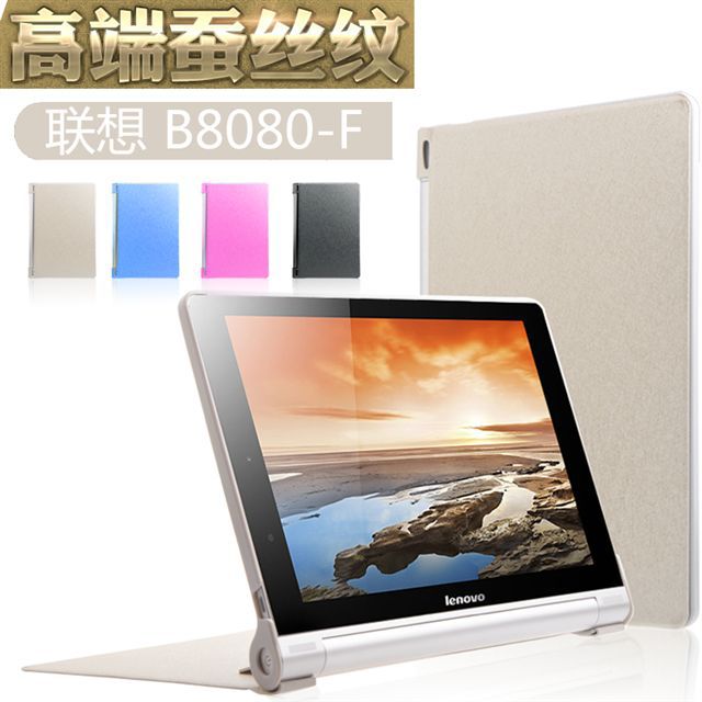   B8080    Lenovo YOGA Tablet 10 HD + B8080     +  