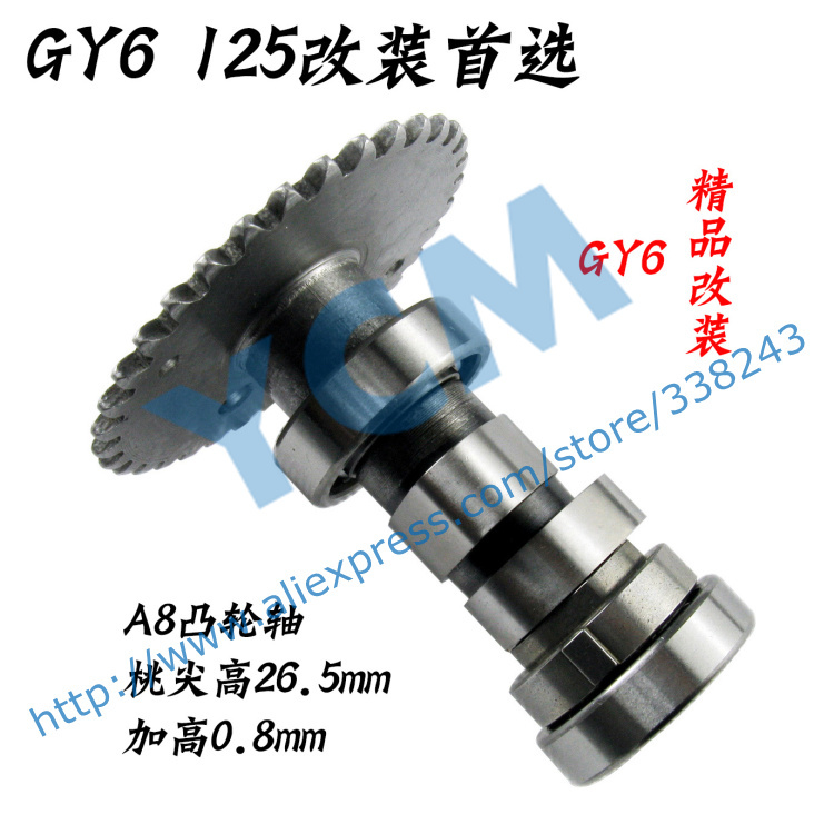 A8 Camshaft font b GY6 b font 125 150cc Raised 26 5mm Cam Shaft Scooter Engine
