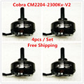 Cobra Motor CM2204 2300 V2 Super Combo Pack 4pcs per set Brushless Motor for Mini drone
