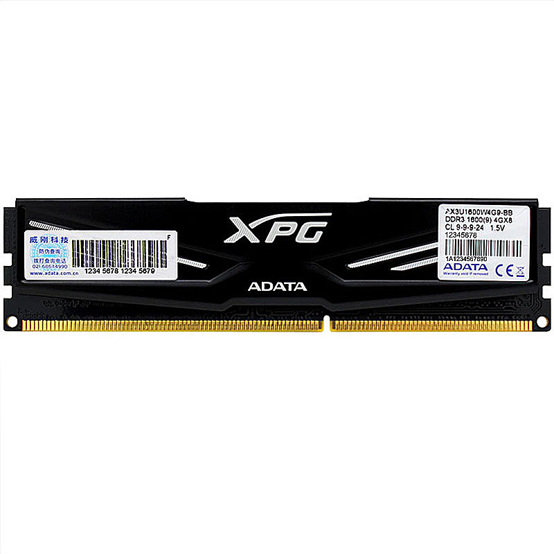 http://g03.a.alicdn.com/kf/HTB1CbzhHVXXXXbfXXXXq6xXFXXXF/ADATA-Memory-RAM-DDR3-DRAM-XPG-8GB-4GB-PC-Game-Memoria-DDR-1600MHz-For-Desktop-Computer.jpg