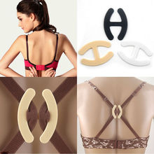 3Pcs/Lot Women Girls Ladies Cleavage Control Bra Clips Strap Adjust Racer Back Strap Converter Concealer Black/Clear Color K6175
