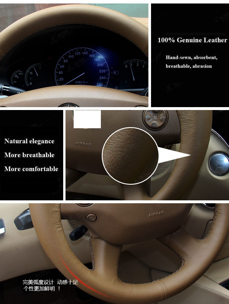 for Mercedes Benz S350 Leather Steering Wheel Cover Brown Thread