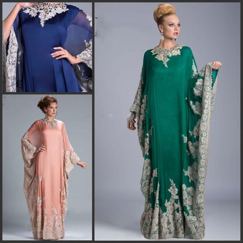 ... Evening-Dresses-Arabic-Abaya-Dubai-Elegant-A-Line-Evening-Dresses-With