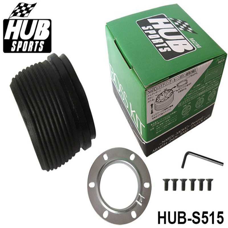 HUB-S5152