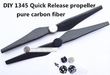 DIY 1345 Quick Release pure carbon fiber propellers 2 blades (CW/CCW) for DIY FPV drone quadcopter compatible with DJI inspire 1