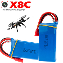 5pcs For Syma X8W X8C Upgraded Lipo 7.4v 2400mah Battery Syma X8G KAIDENG K70 K70C K70W K70F RC Quadcopter Drone Wholesale