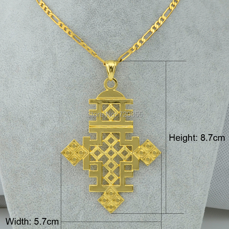8 7cm X 5 7cm Big Ethiopian Cross Pendant Necklace Chain 24k Gold Plated Eretrian Jewelry