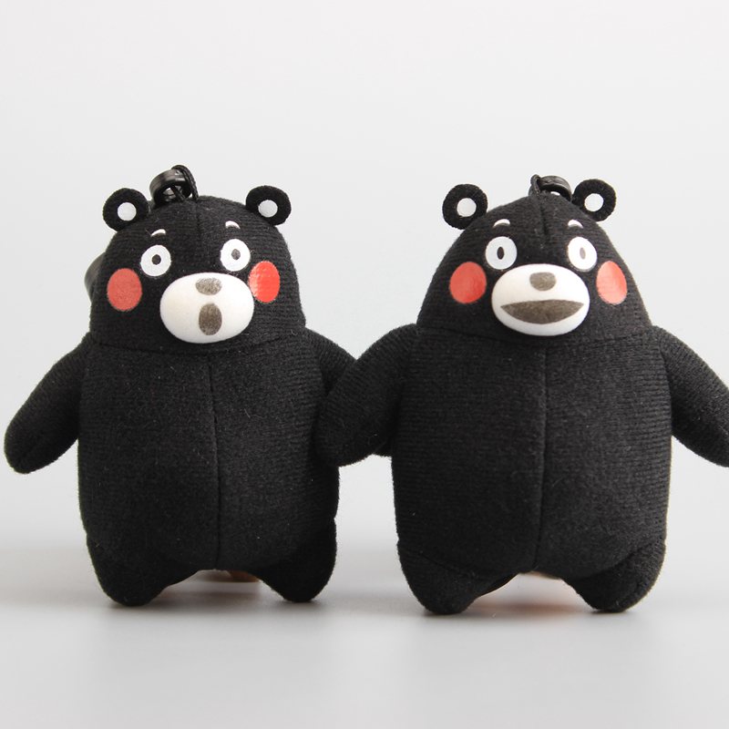 kumamon plush keychain