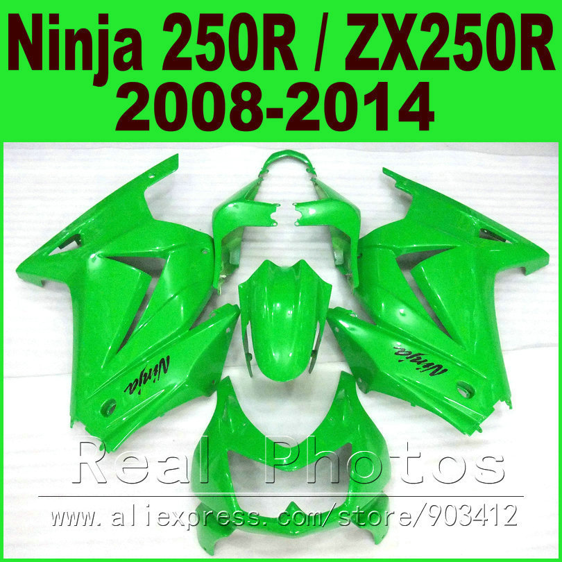   Kawasaki -250r   2008 2009 -  ZX 250 EX250 08 09 10 11 12 13 14    G3V6