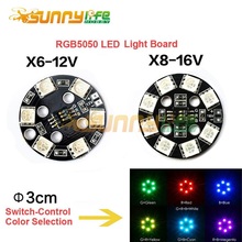 Sunnylife RGB 7 Colors LED Light Board 12V 16V Switch-Control LED Circle for QAV Quadcopter/Helicopter/RC Airplane
