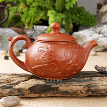 Chinese Yixing Purple Grit Teapot ore purple Large zhu ni pot tea set 380ml
