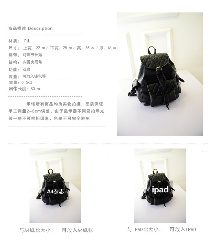 W02073 High Quality Korea Preppy Style Plaid 2014 New Fashion