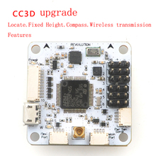 RC Quadcopter CC3D Upgrade Version Revolution Flight Controller Integrating OPLINK REVO FPV Barometer Compass Toys Low shipping