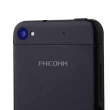 PHICOMM X100w 4 7 inch IPS 720P Screen Snapdragon MSM8225Q Quad core Smartphone 1G RAM 8G