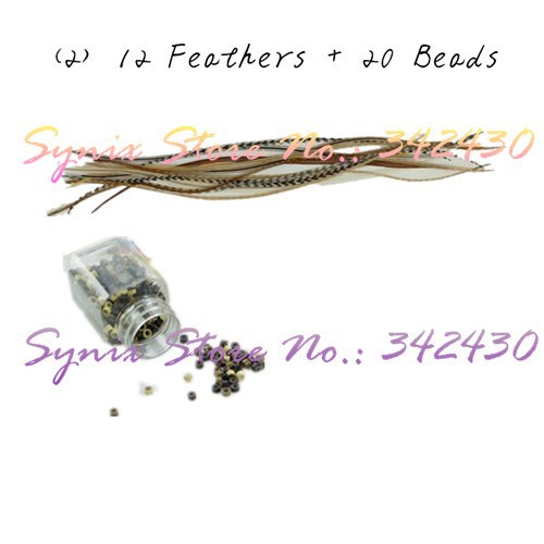 12pcs+bead