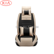 Special Leather Car Seat Cover KIA K2K3K5 Kia Cerato Sportage Optima Maxima carnival rio ceed car
