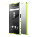 Aluminum Metal Frame Bumper Case for Sony Xperia Z5 Premium Protective Case Cover
