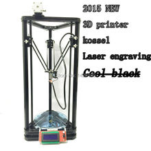2015 Newest kossel 3D printer Laser engraving machine combo DIY kit