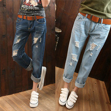 Harem Pants Large Size Women Jeans Pants Hole Ninth Feet Cotton Jeans Pants female Denim Trousers Plus Size Trousers for Women