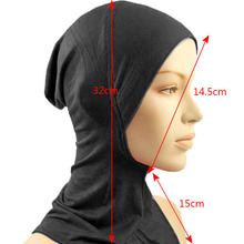 Under Scarf Hat Cap Bone Bonnet Hijab Islamic Head Wear Neck Cover Muslim